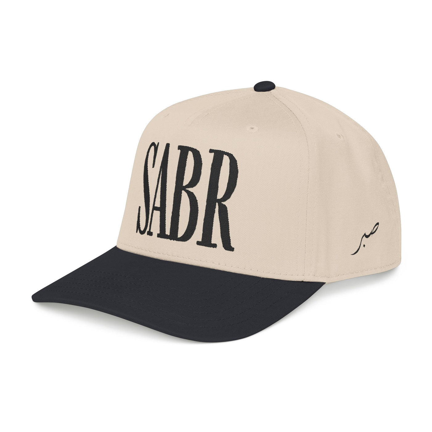 Sabr Cap Ivory & Black