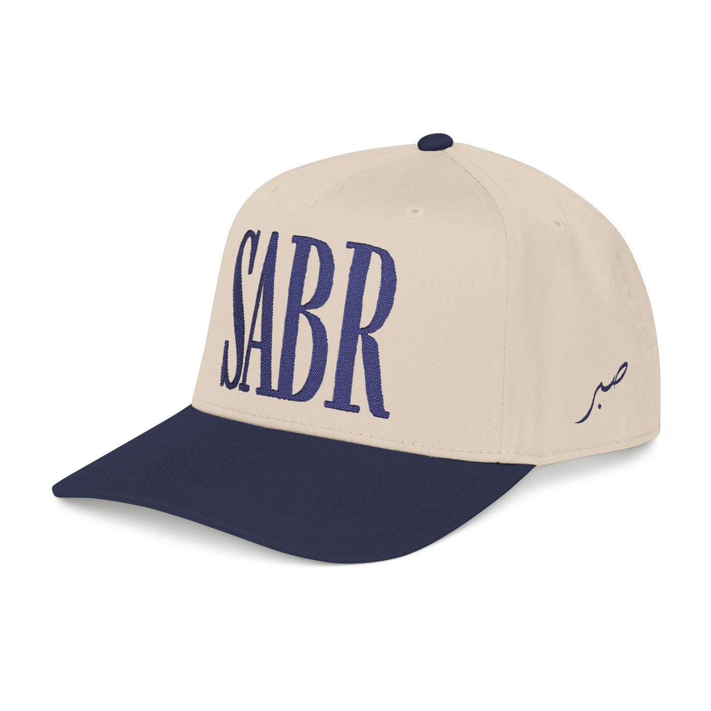 Sabr Cap Ivory & Navy