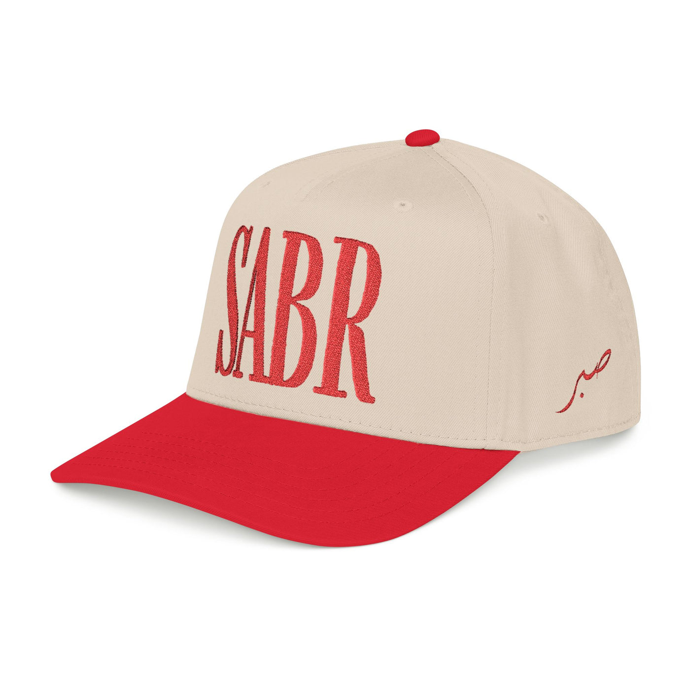 Sabr Cap Ivory & Red