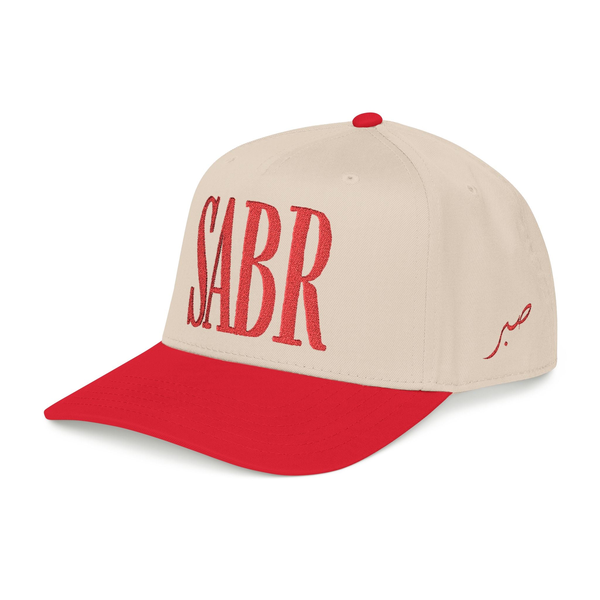 Sabr Cap — Ivory & Red