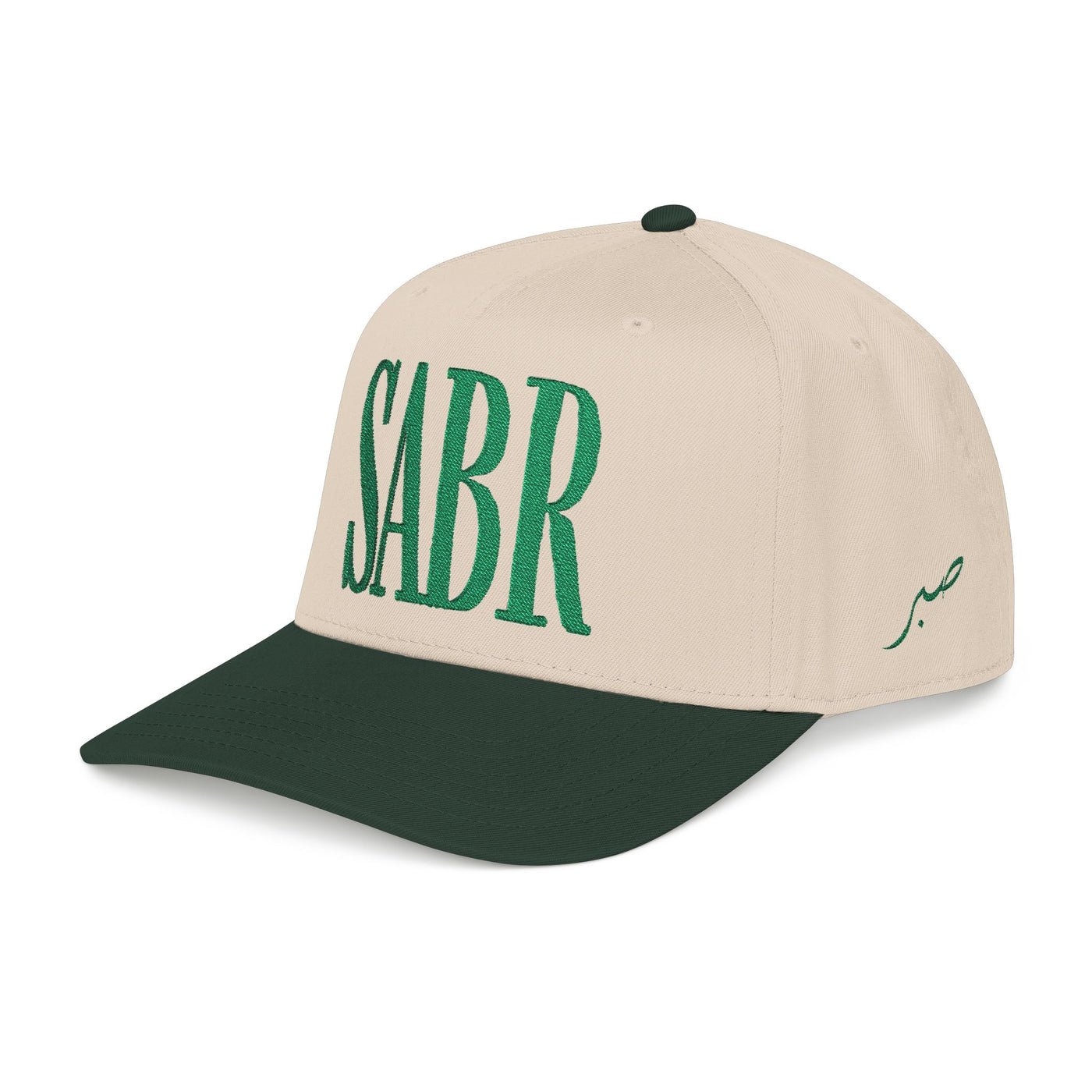 Sabr Cap Ivory & Forest Green