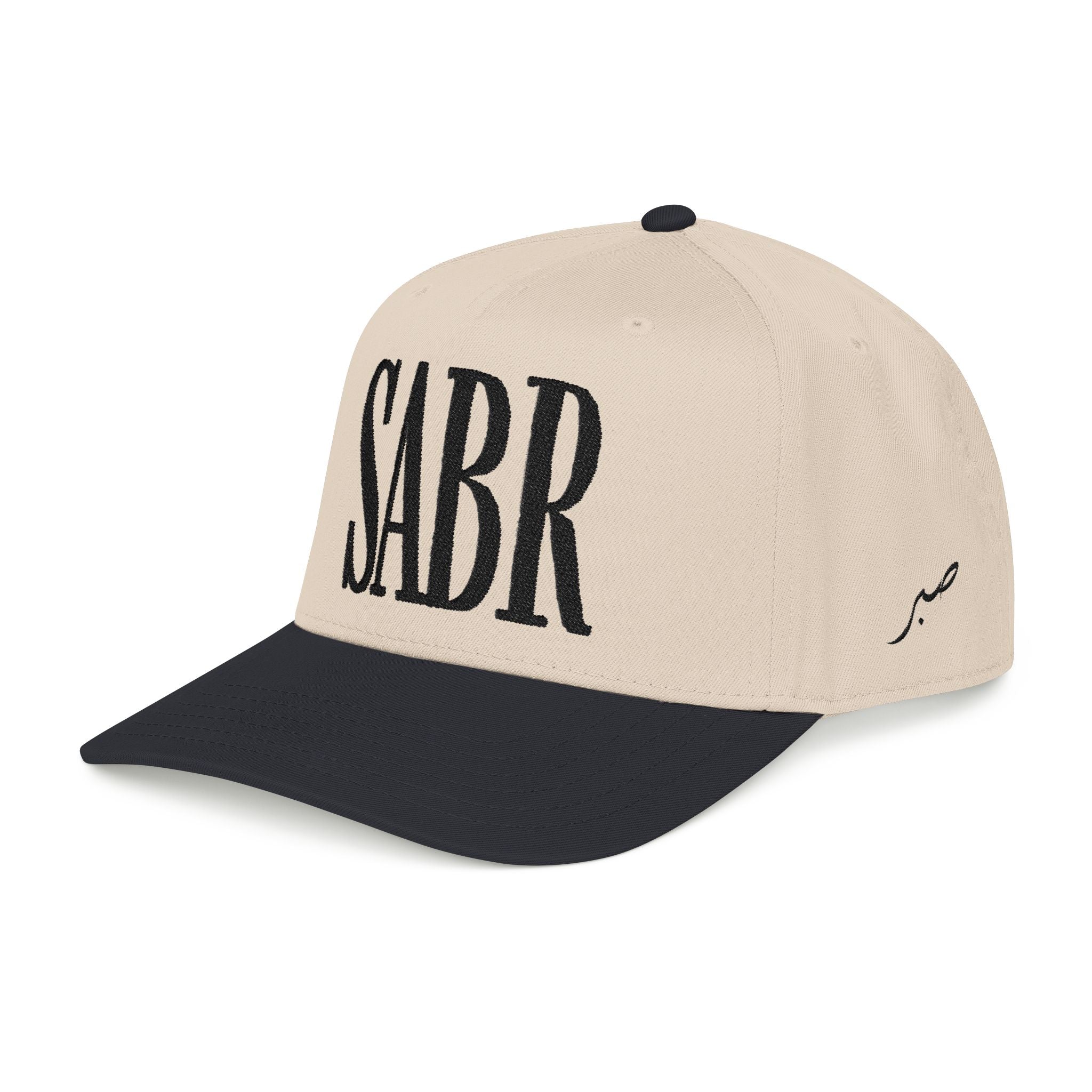Sabr Cap — Ivory & Black