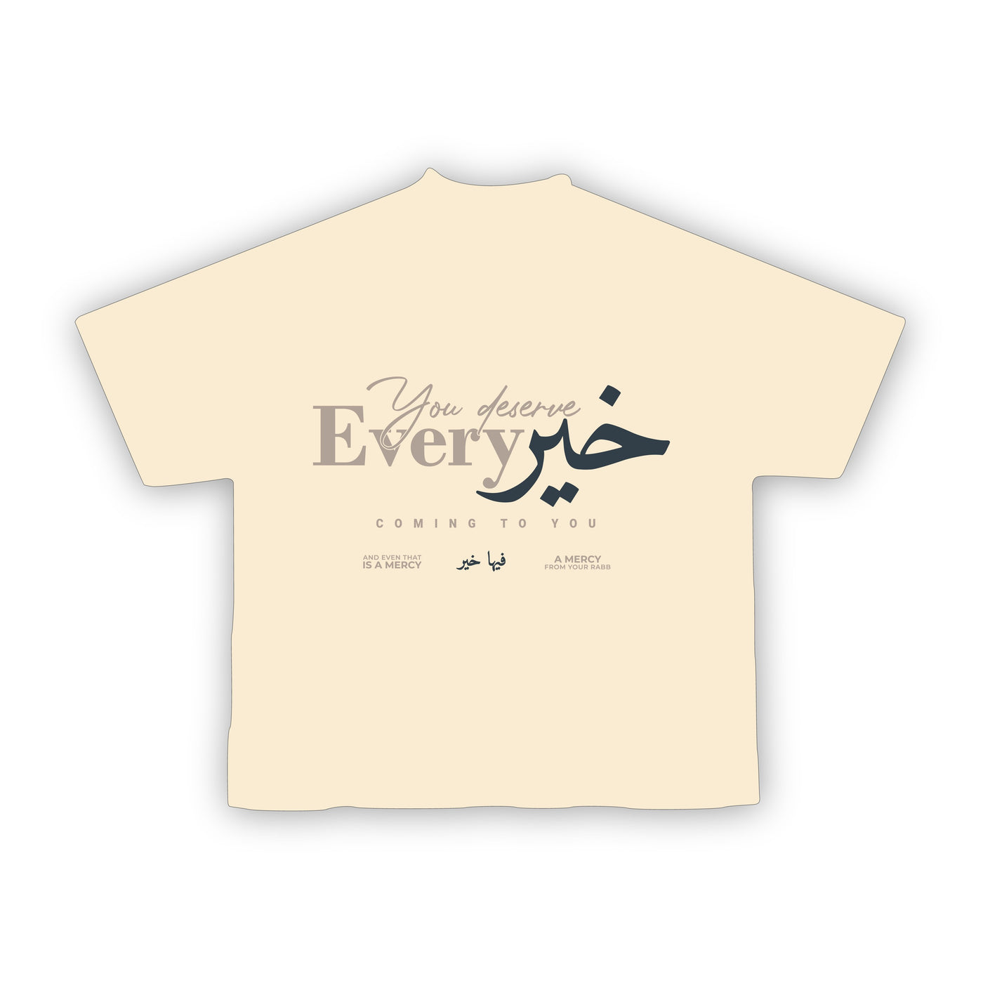 You Deserve Every Khayr Oversized Boxy Tee