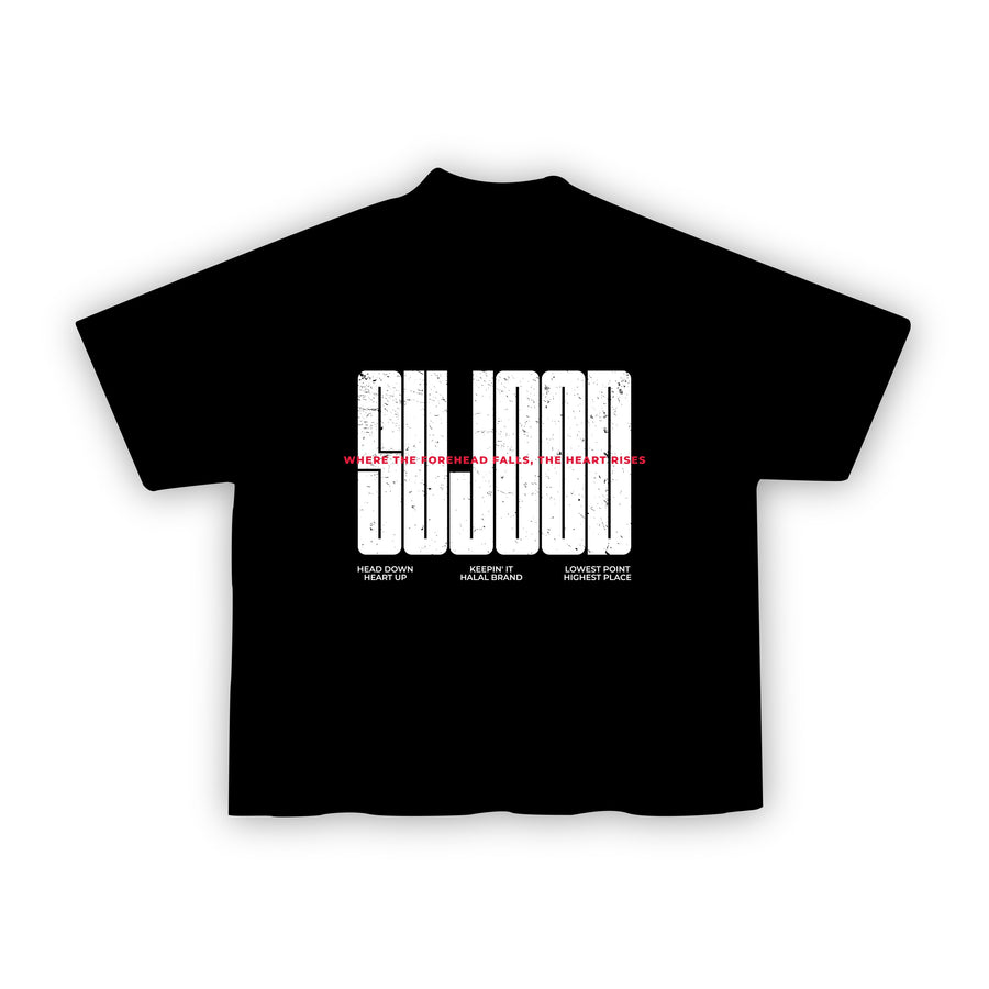 Sujood for the Heart Oversized Boxy Tee