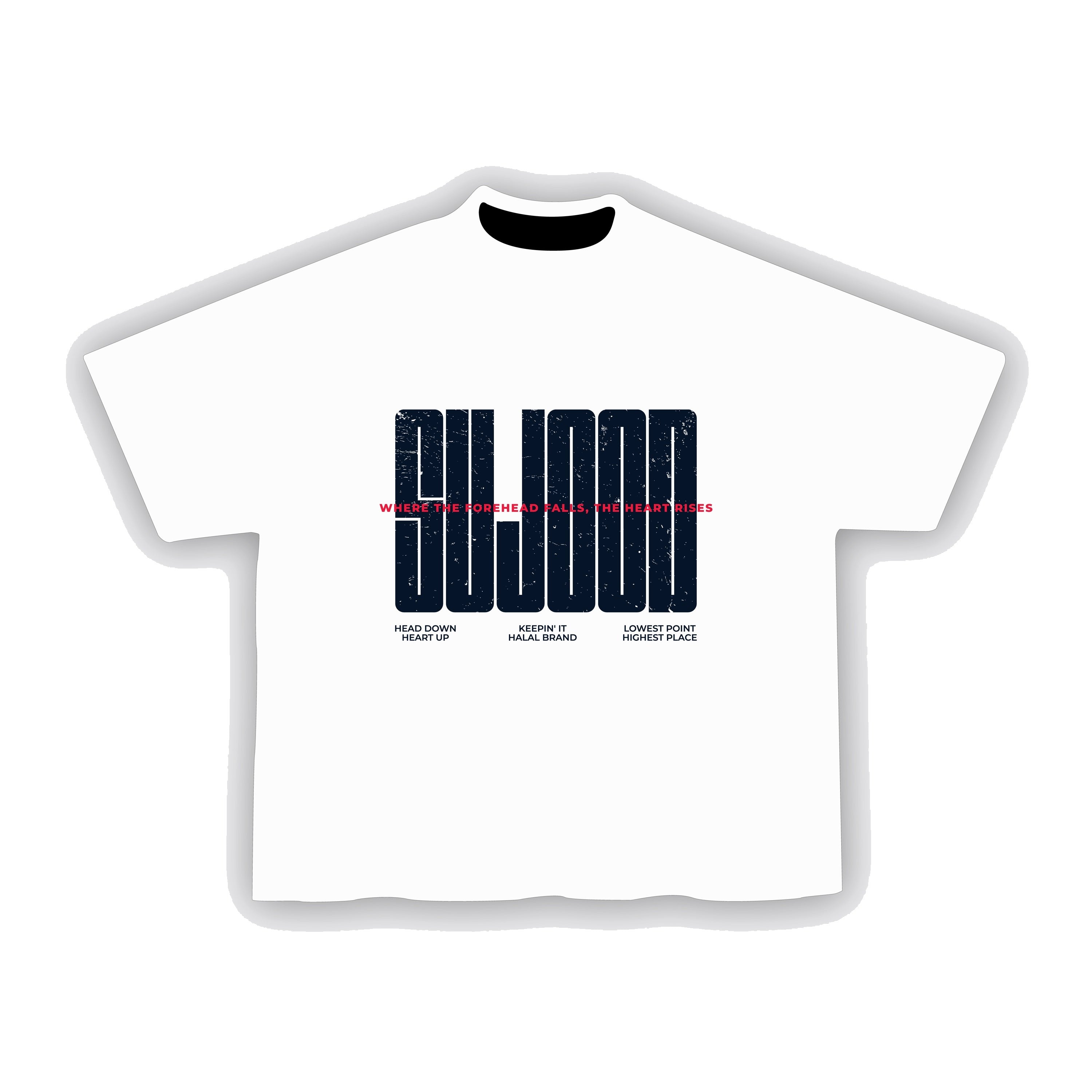Sujood for the Heart — Oversized Boxy Tee