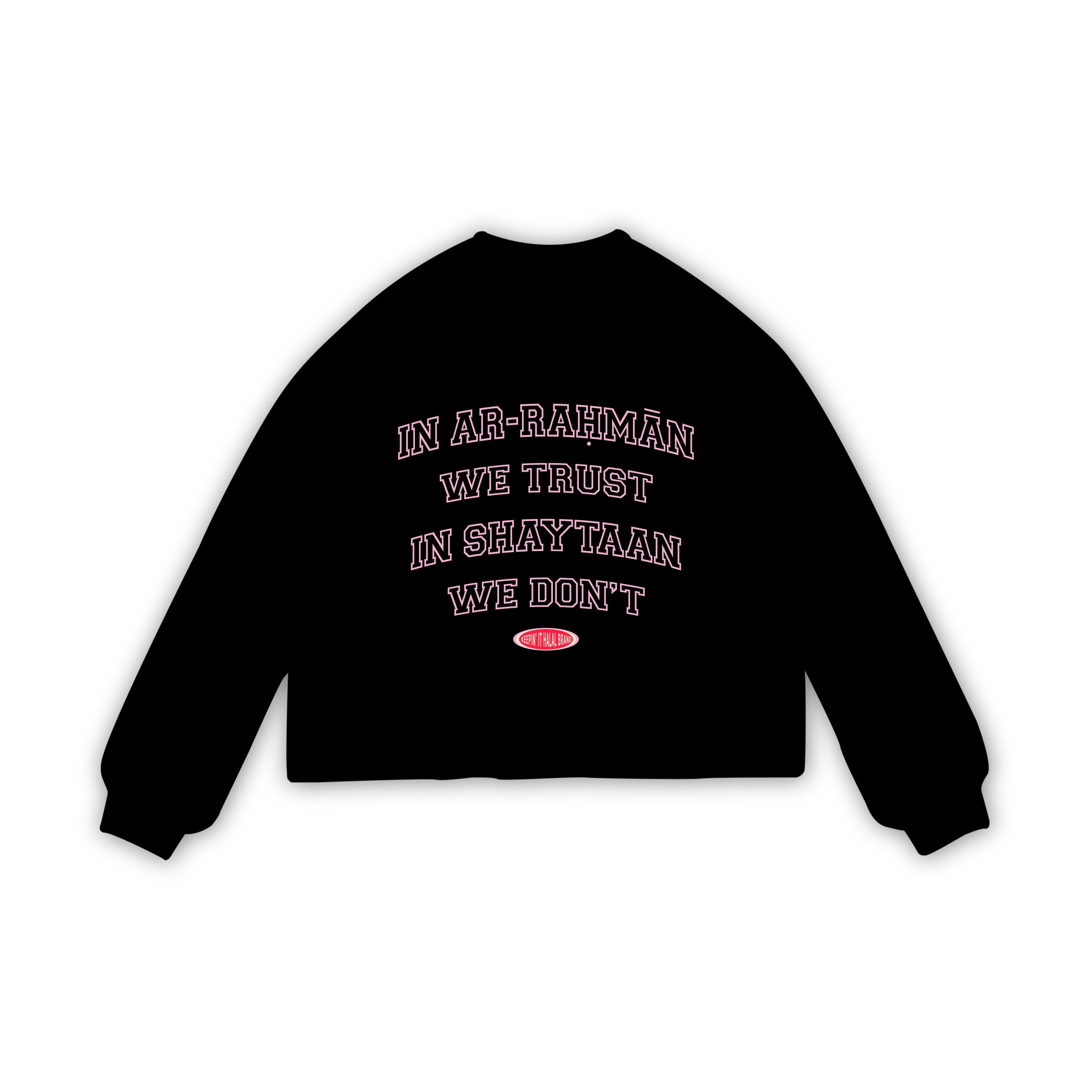 In Ar-Rahman We Trust — Heavyweight Long Sleeve Tee