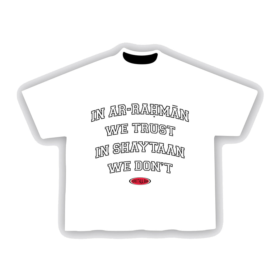 In Ar-Rahman We Trust Oversized Boxy Tee, product image 1