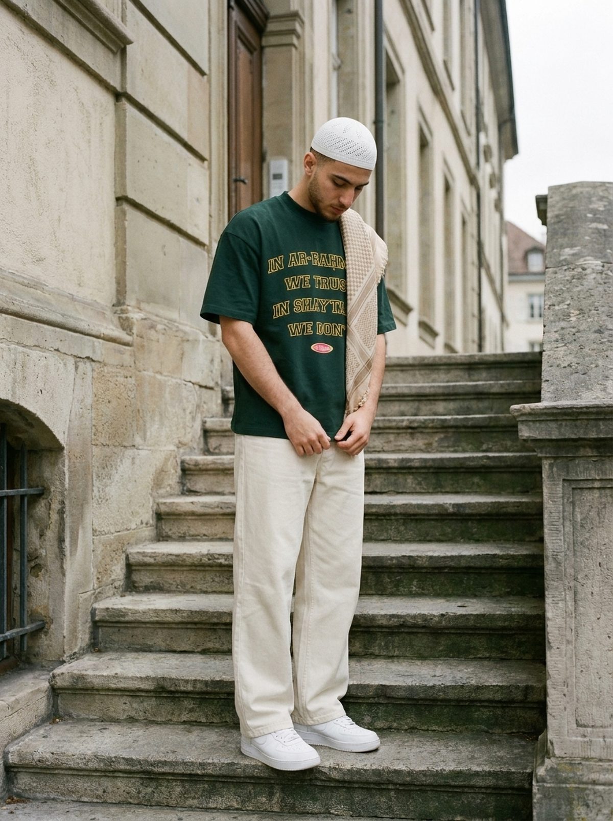 In Ar-Rahman We Trust green tee, stone steps