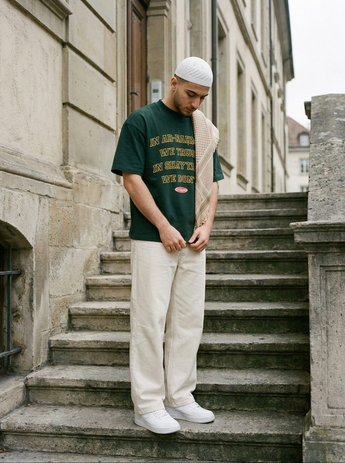 In Ar-Rahman We Trust green tee, stone steps