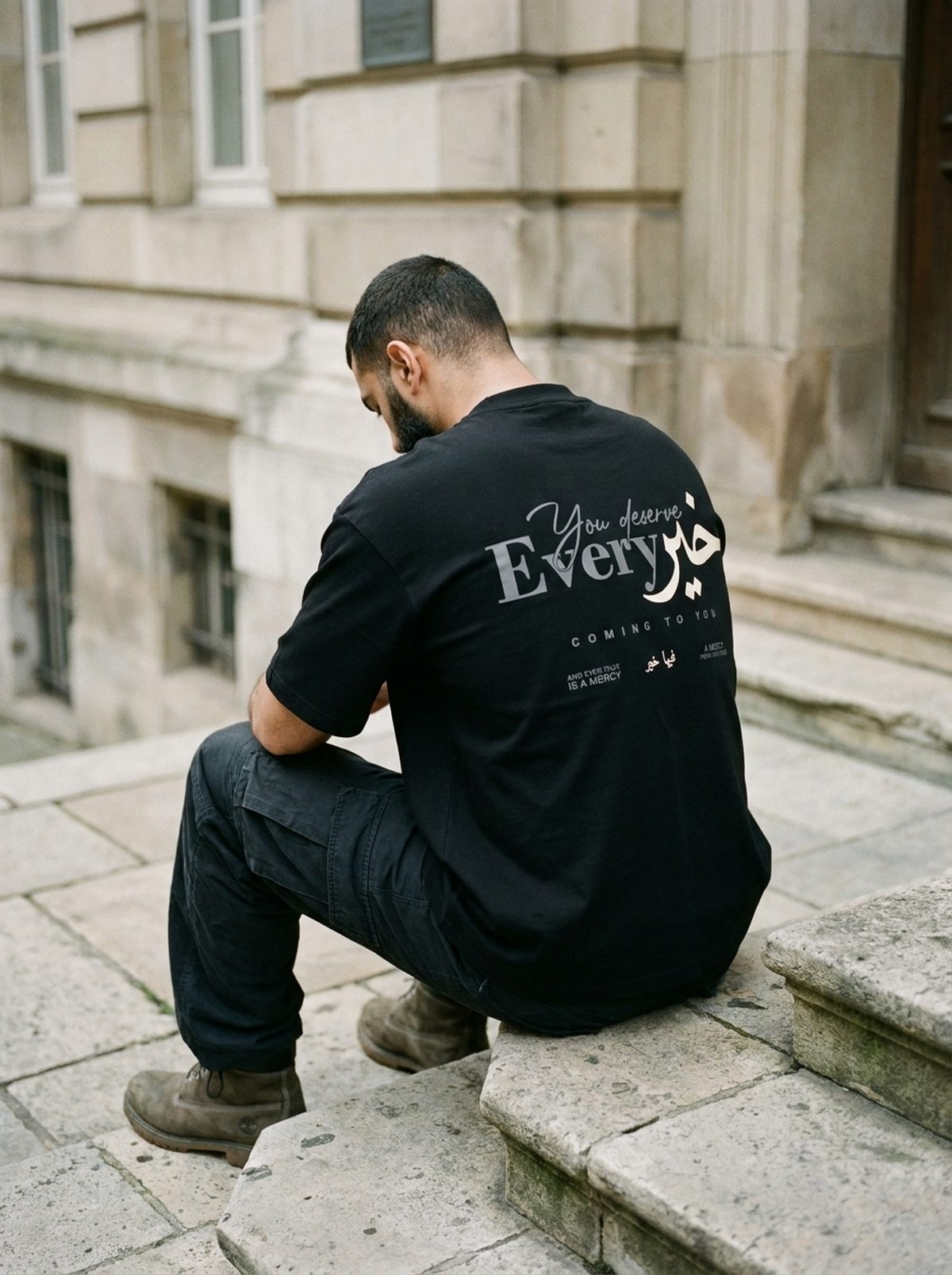 You Deserve Every Khayr tee, stone steps